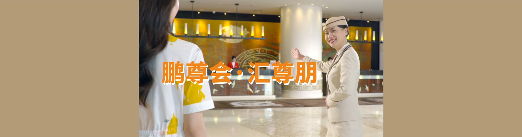 &#20048;&#40060;&#32593;&#39029;&#29256;&#45;&#20048;&#40060;&#40;&#20013;&#22269;&#41;&#23448;&#26041;