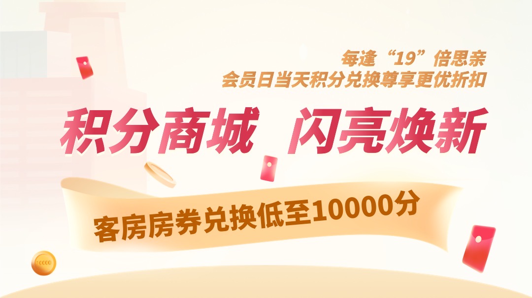 &#20048;&#40060;&#32593;&#39029;&#29256;&#45;&#20048;&#40060;&#40;&#20013;&#22269;&#41;&#23448;&#26041;
